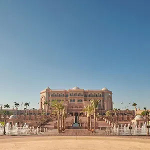 Emirates Palace Mandarin Oriental, 5* Abu Dhabi