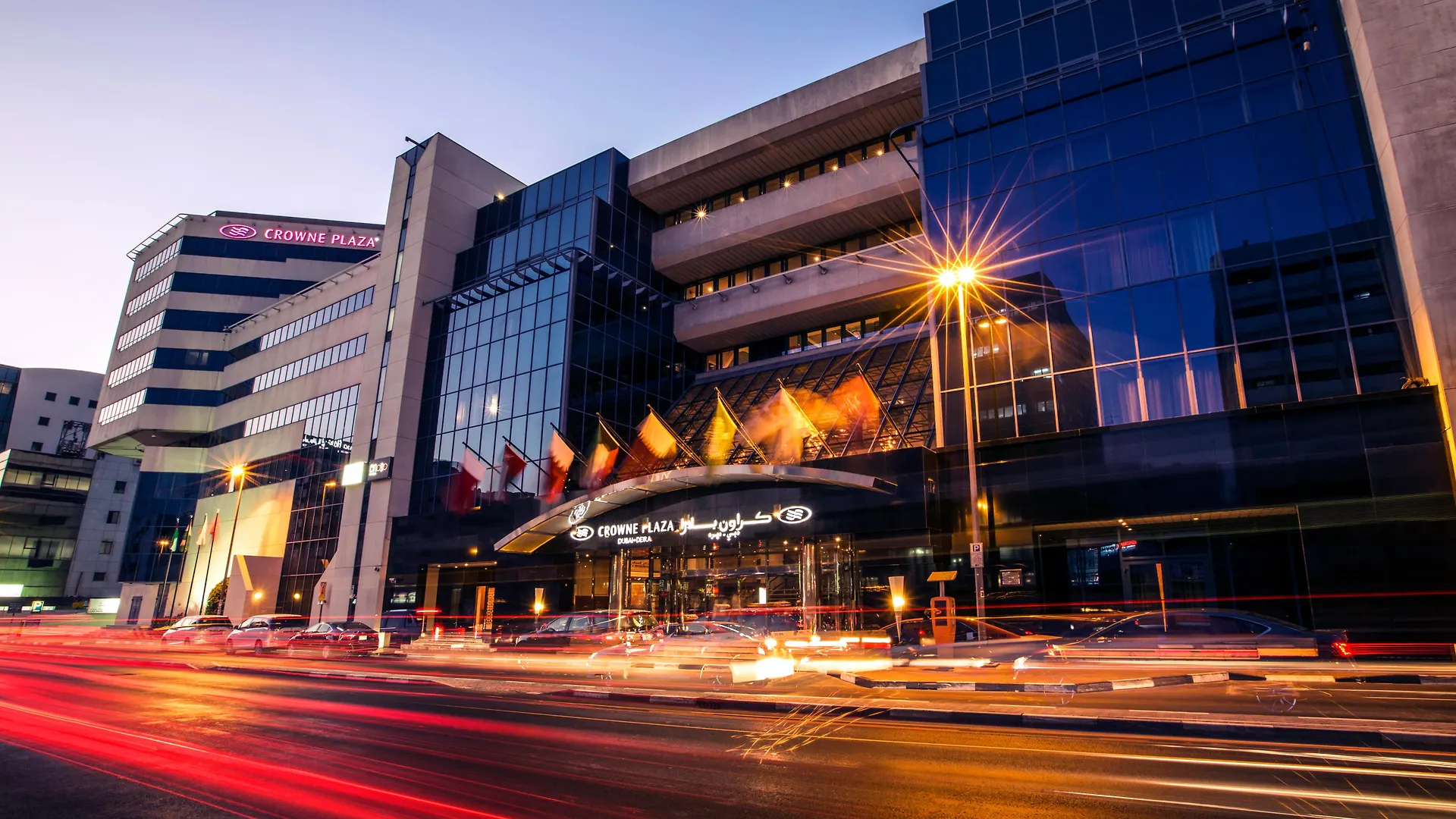 Crowne Plaza Dubai Deira By Ihg Hotel